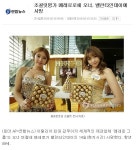 갈때도 예술적으로 - DogDrip.Net 개드립
