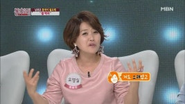 금보라 누님의 일침.JPG - DogDrip.Net 개드립