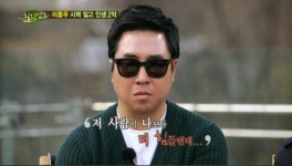 개그맨 이동우 부인.jpg - DogDrip.Net 개드립