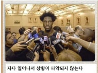 제목학원 - DogDrip.Net 개드립