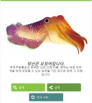 너... 나... 그리고... - DogDrip.Net 개드립
