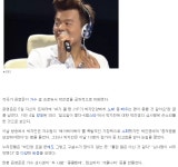 흔한 JYP연습생의 방어.jpg - DogDrip.Net 개드립