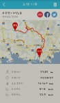 청평-부산 자전거 여행 <자작.노잼주의> - DogDrip.Net 개드립