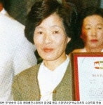 [사진 약혐] 구원파 연예인 실명 공개 (구원파, 오대양사건, 세월호) - DogDrip.Net 개드립