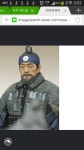 요즘 사극 정도전에서 맹활약중이신 변안렬 선생의 과거 - DogDrip.Net 개드립