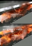 대구지하철참사 9주기 - DogDrip.Net 개드립