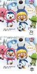 패티(뽀로로친구)가 뽀로로안경을끼면? - DogDrip.Net 개드립