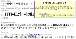 마이다스동아일보[클럽마이다스:웹디자인스쿨]