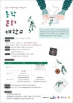 민원여권과(본관1층)(상세) | 민원실안내 | 종합민원안내 | 종합민원 |  포털사이트