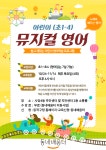 우리동네소식(상세) | 동네소식 | 노량진1동 | 포털사이트