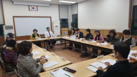 회의록(상세) | 주민자치회 | 자치회관 | 신대방2동 | 포털사이트