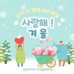 온라인 건강관리(상세) | 건강관리센터 | 진료·상담 | 포털사이트 온라인 건강관리(상세) | 건강관리센터 | 진료·상담 |  포털사이트