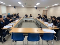 회의록(상세) | 주민자치회 | 자치회관 | 상도3동 | 포털사이트