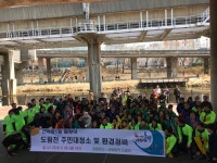 포토앨범(상세) | 동네소식 | 사당3동 | 포털사이트