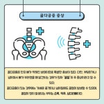 동작구소식(상세) | 동네소식 | 노량진1동 | 포털사이트