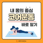 동작구소식(상세) | 동네소식 | 신대방2동 | 포털사이트