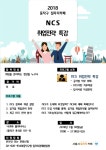 민원여권과(본관1층)(상세) | 민원실안내 | 종합민원안내 | 종합민원 |  포털사이트