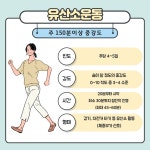 동작구소식(상세) | 동네소식 | 노량진1동 | 포털사이트