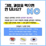 온라인 건강관리(상세) | 건강관리센터 | 진료·상담 | 포털사이트 온라인 건강관리(상세) | 건강관리센터 | 진료·상담 |  포털사이트
