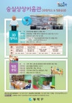 민원여권과(본관1층)(상세) | 민원실안내 | 종합민원안내 | 종합민원 |  포털사이트