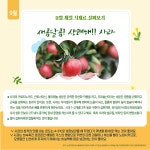 온라인 건강관리(상세) | 건강관리센터 | 진료·상담 | 포털사이트 온라인 건강관리(상세) | 건강관리센터 | 진료·상담 |  포털사이트
