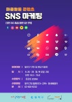 자치회관(상세) | 동작스쿨 | 포털사이트 자치회관(상세) | 동작스쿨 |  포털사이트