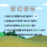 동작구소식(상세) | 동네소식 | 상도1동 | 포털사이트