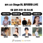 동작구소식(상세) | 동네소식 | 노량진2동 | 포털사이트