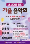 동작구소식(상세) | 동네소식 | 상도1동 | 포털사이트