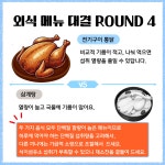 온라인 건강관리(상세) | 건강관리센터 | 진료·상담 | 포털사이트 온라인 건강관리(상세) | 건강관리센터 | 진료·상담 |  포털사이트