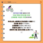 동작구소식(상세) | 동네소식 | 신대방2동 | 포털사이트