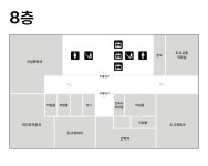 구청(신 청사) < 청사안내 < 우리동작 < 포털사이트