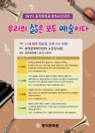 민원여권과(본관1층)(상세) < 민원실안내 < 종합민원안내 < 종합민원 < 포털사이트