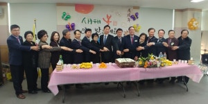 포토앨범(상세) | 동네소식 | 사당1동 |  포털사이트