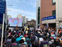 포토앨범(상세) | 동네소식 | 사당5동 | 포털사이트