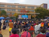 포토앨범(상세) | 동네소식 | 노량진1동 | 포털사이트