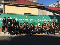 포토앨범(상세) | 동네소식 | 노량진1동 | 포털사이트