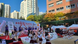 포토앨범(상세) | 동네소식 | 신대방1동 | 포털사이트