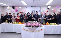 포토앨범(상세) | 동네소식 | 신대방2동 | 포털사이트