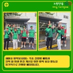 우리동네소식(상세) | 동네소식 | 대방동 | 포털사이트