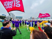 동작구청 신대방1동