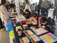 포토앨범(상세) | 동네소식 | 신대방1동 | 포털사이트