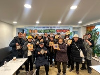 동작구청 흑석동