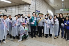 우리동네소식(상세) | 동네소식 | 대방동 | 포털사이트
