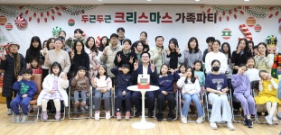 포토앨범(상세) | 동네소식 | 상도1동 | 포털사이트