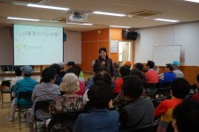 갤러리(상세) | 소식 및 자료 | 사당어르신종합복지관 | 생애주기별 복지 | 분야별정보 |  포털사이트