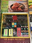 민원여권과(본관1층)(상세) < 민원실안내 < 종합민원안내 < 종합민원 <  포털사이트