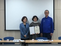 회의록(상세) | 주민자치위원회 | 자치회관 | 노량진2동 |  포털사이트