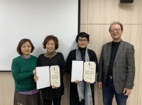 회의록(상세) | 주민자치위원회 | 자치회관 | 상도3동 |  포털사이트