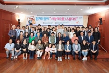 자치회관 포토갤러리(상세) | 자치회관 | 노량진2동 |  포털사이트